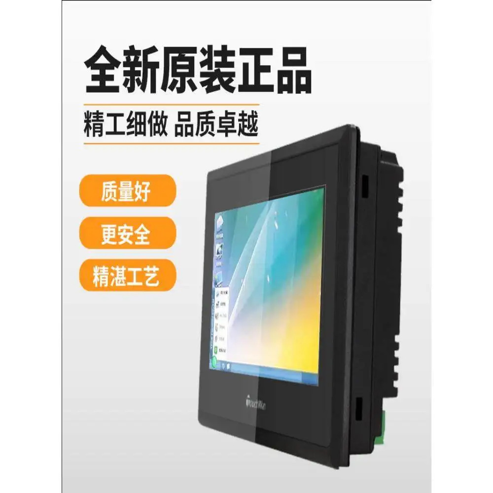 신지터치스크린 TH/TG/THA/TGA/465/765S/62/63S/C65/-MT/N/ET/UT/XT-C