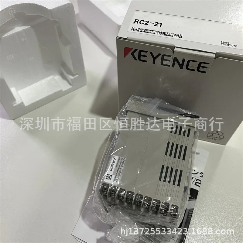 RC2-22K RC-12 RC2-21 RC2-22 RC-13 RC-11 키엔스 RC2-21K RC-15