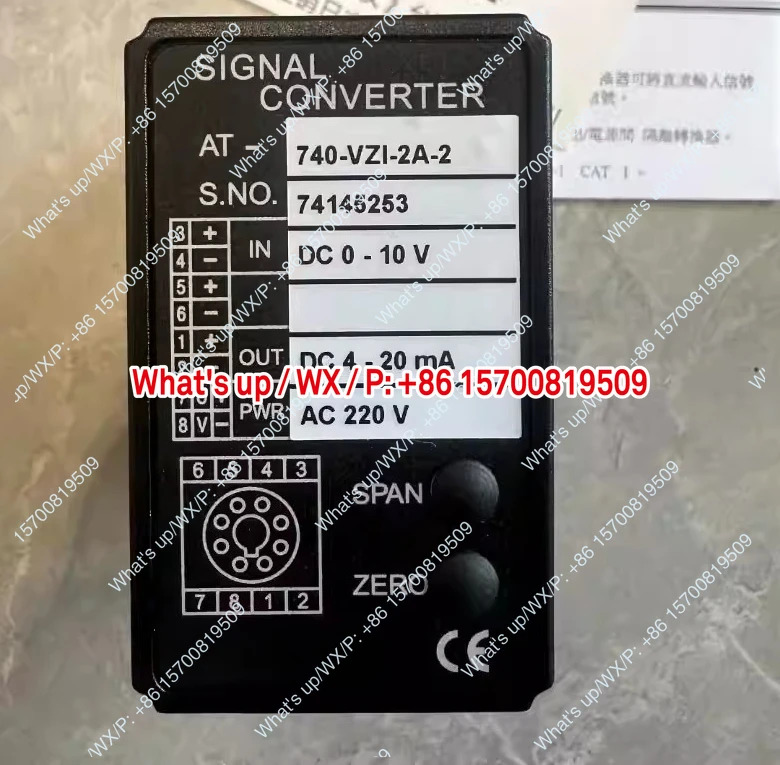 대만 AECL AT740-VZI-2A-2 컨버터 오리지널 액세서리