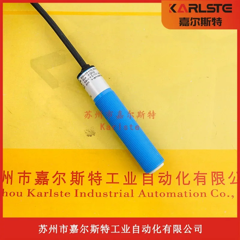 P43-80-M18-PBT-U-2m 독일 PIL 초음파 센서