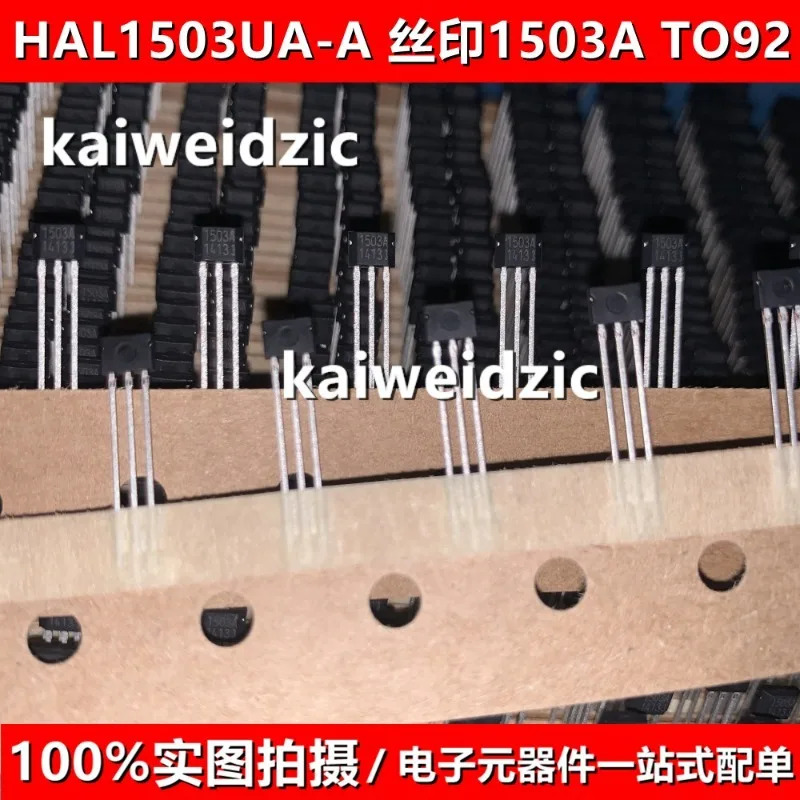HAL1503UA-A 교체HAL506A 실크 스크린 1503A TO-92 단극 스위치 자기 센서 10개