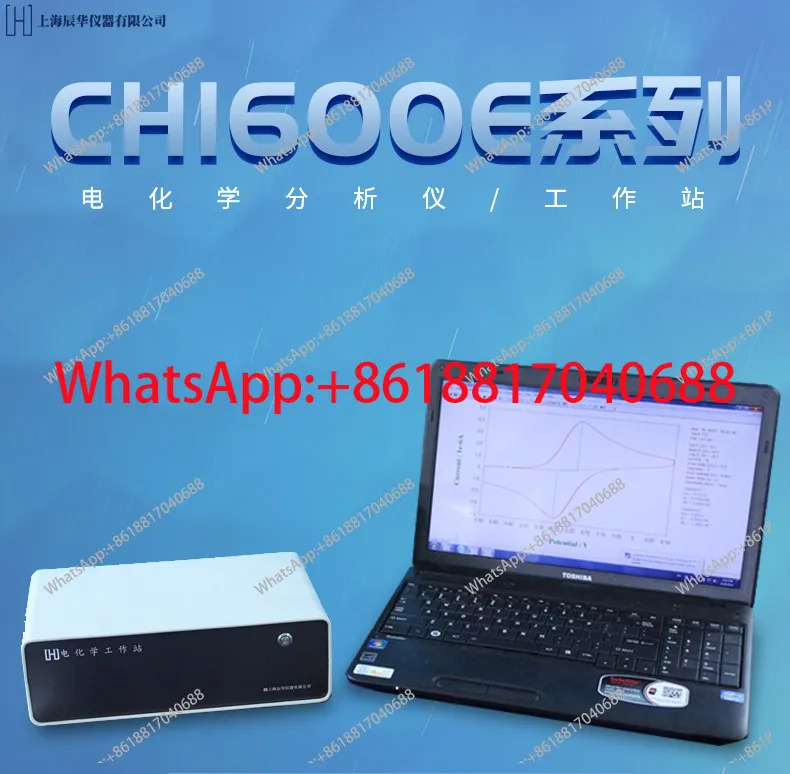 전기화학 워크스테이션 CHI660E 전위차계 정전류계 배터리 성능 실험실 측정 장비