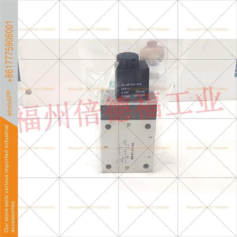 오리지널 솔레노이드 밸브 M0-07-311-HN