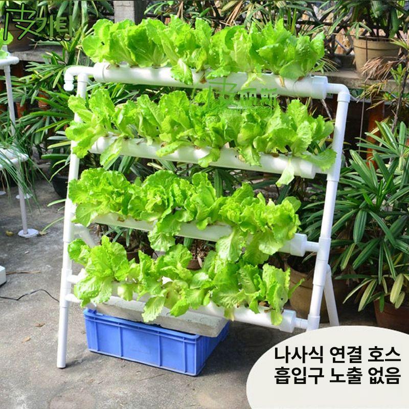 가정용 수경재배기 베란다 채소재배기 스마트팜 야채 텃밭 대형 상추키우기 채소 심기 재배기 - 상세 이미지 4