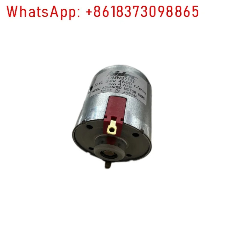 일본 NIDEC 모터 DMN37SB DC24V DC 품