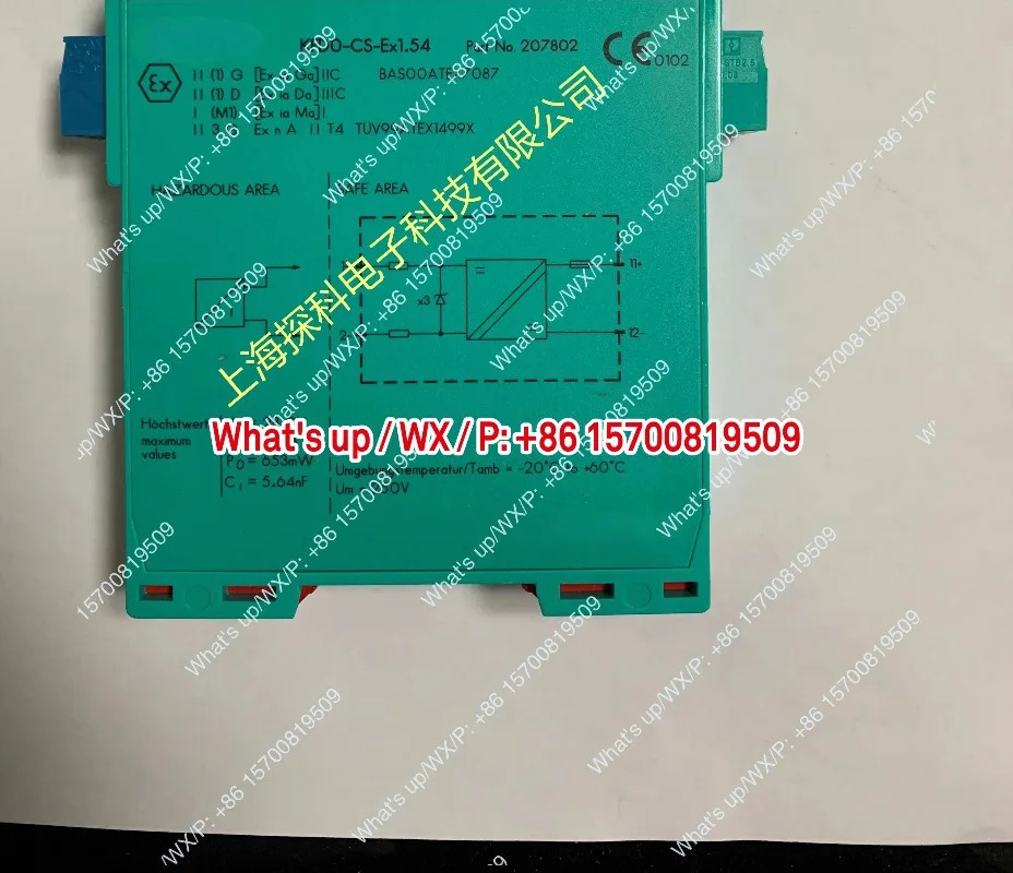 KFD0-CS-Ex1.54 KFD0-CS-Ex2.54 KFDO-CS-Ex2.54 /2.51P 신품