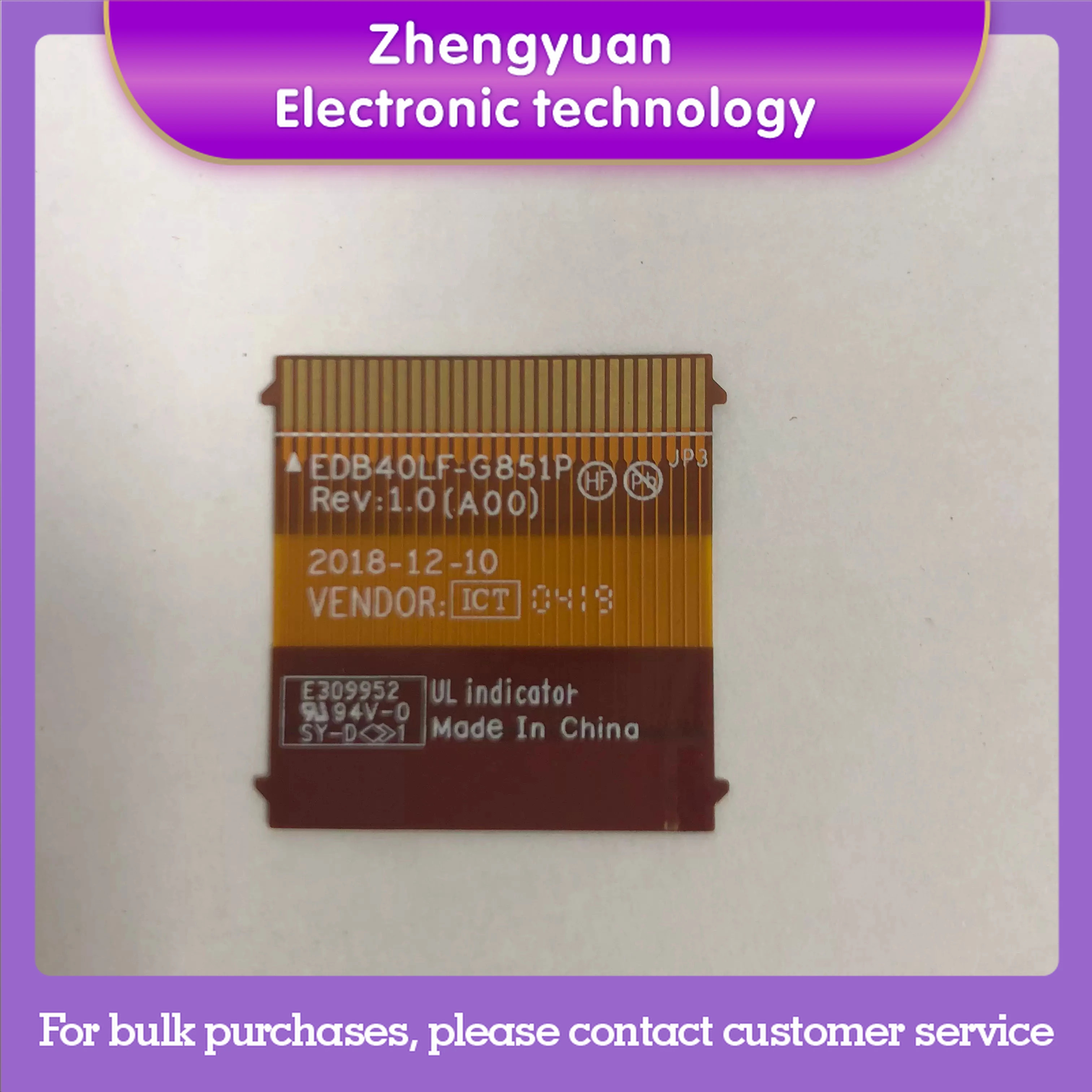 Dell 7400 내장 케이블케이블 EDB40 LF-G851P