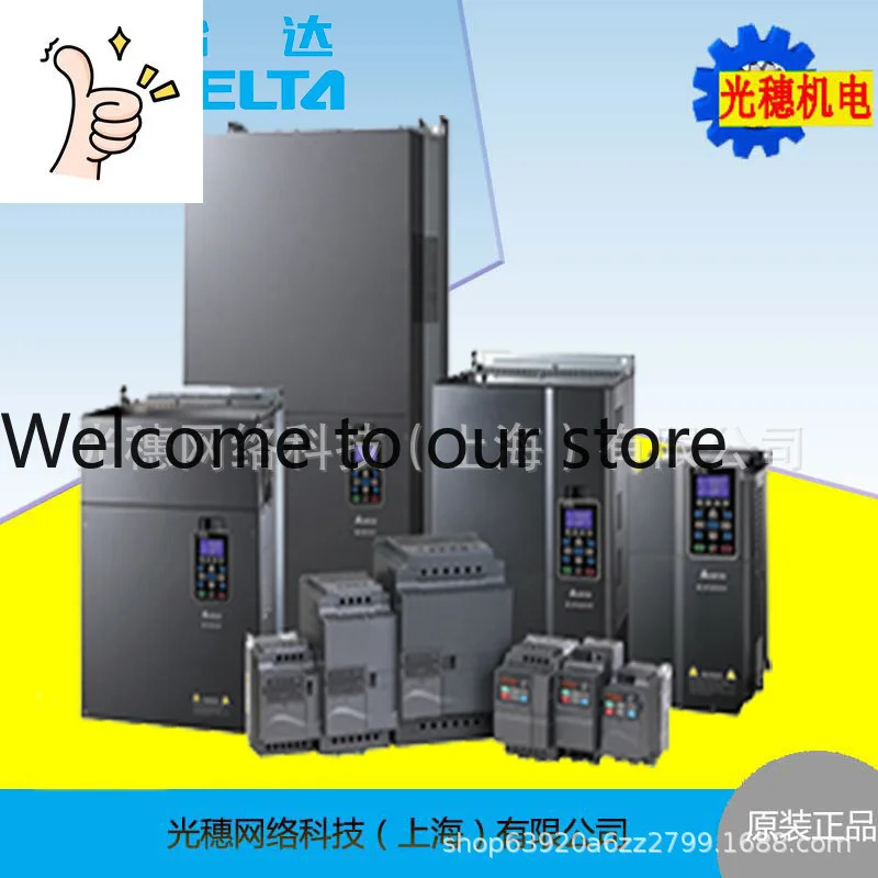 신형 오리지널 VFD900CH43A-21 델타 인버터 90KW/380V 고성능 벡터 타입