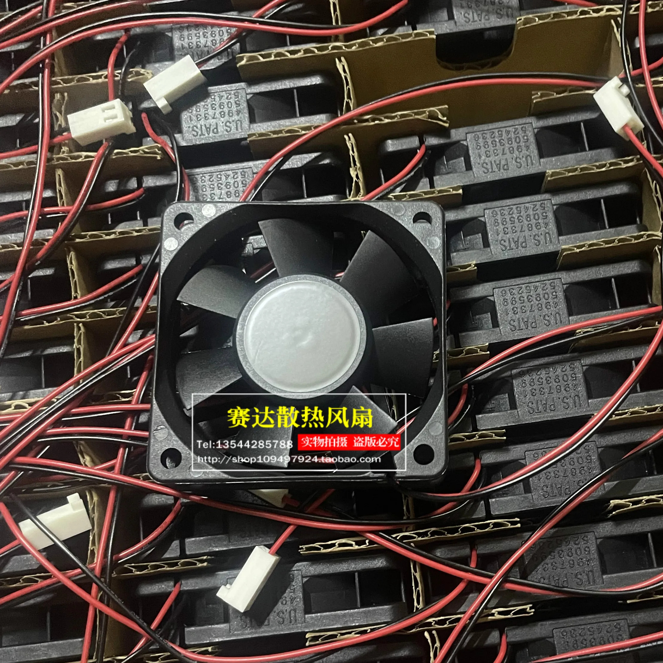 JFG SUNON 6015 12V 0.6W KDE1206PHV3 2선 와이어 마그네틱 레버 무소음 냉각팬 60x60x15mm
