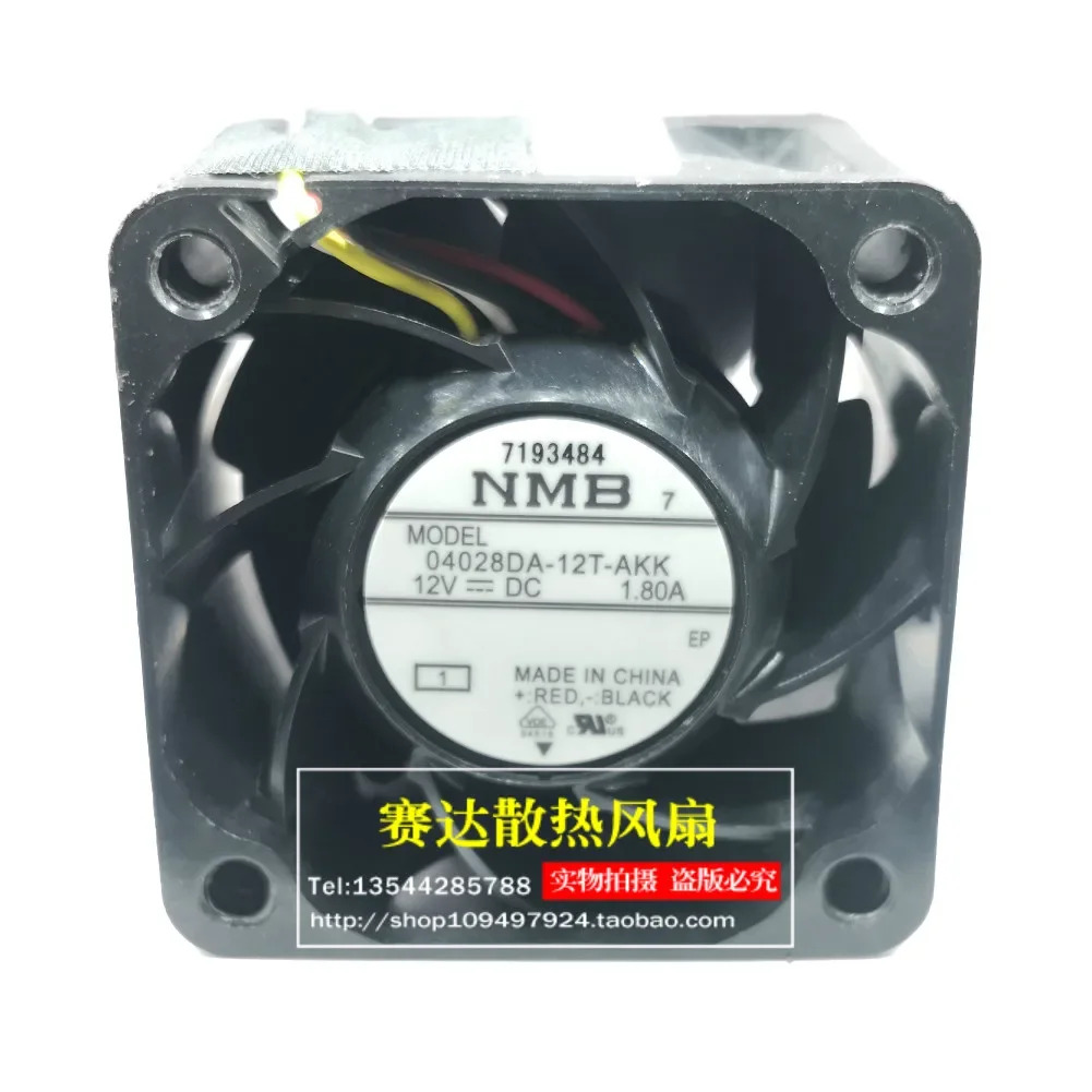 JFG NMB-MAT 04028DA-12T-AKK 4028 12V 1.8A 4CM 서버 냉각팬 40x40x28mm