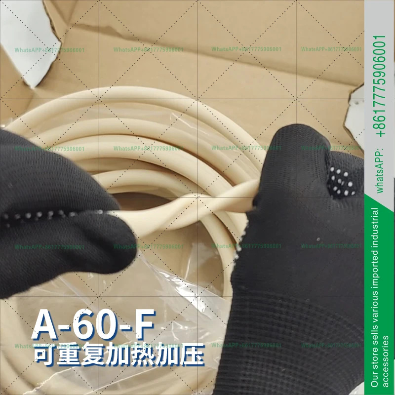 세인트고베A-60-F 호스특수 고무 호스