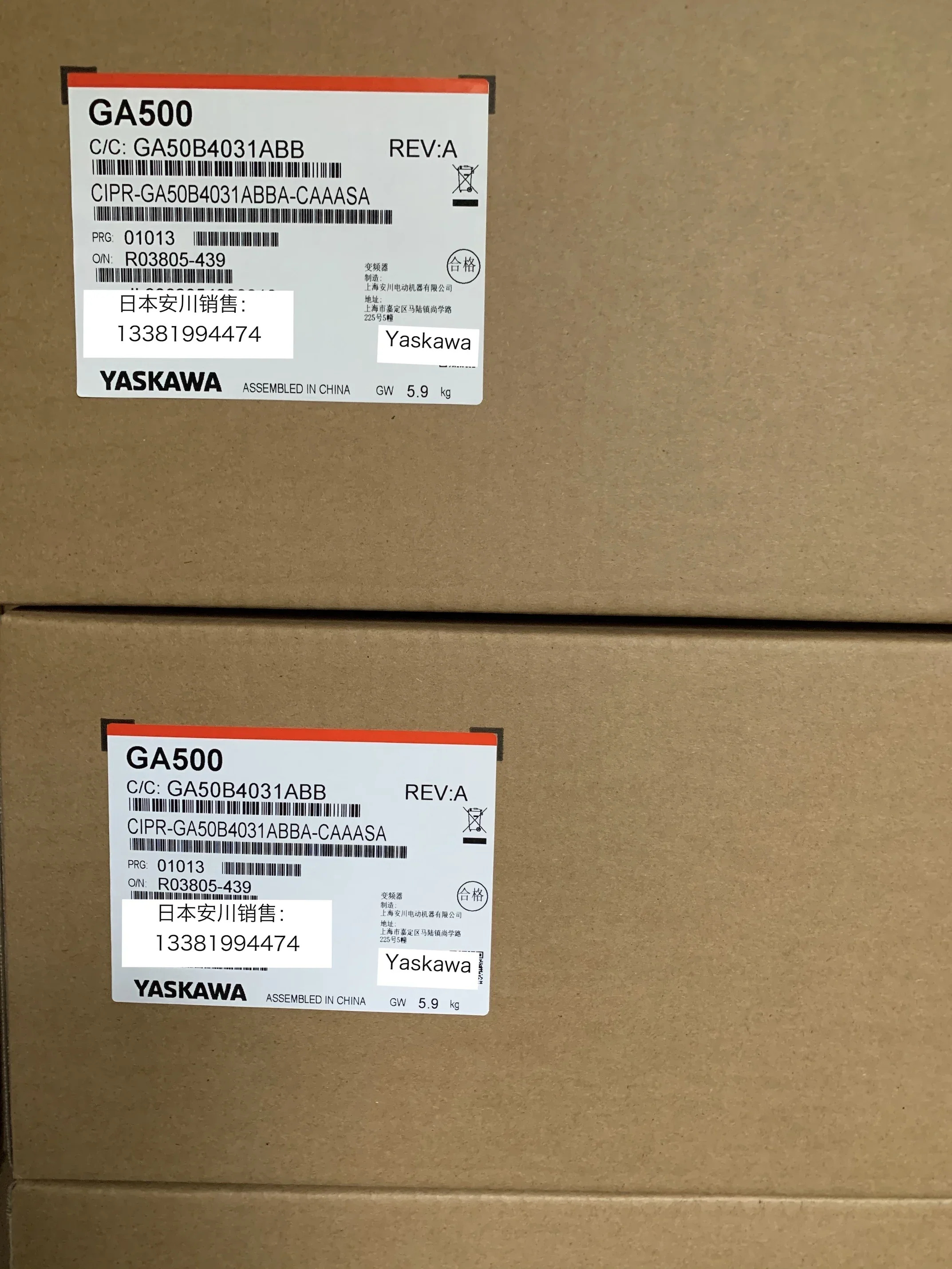 2025.4 일본 야스카와 주파수 변환기 GA500 CIPR-GA50B4031ABBA 15KW/11KW 새