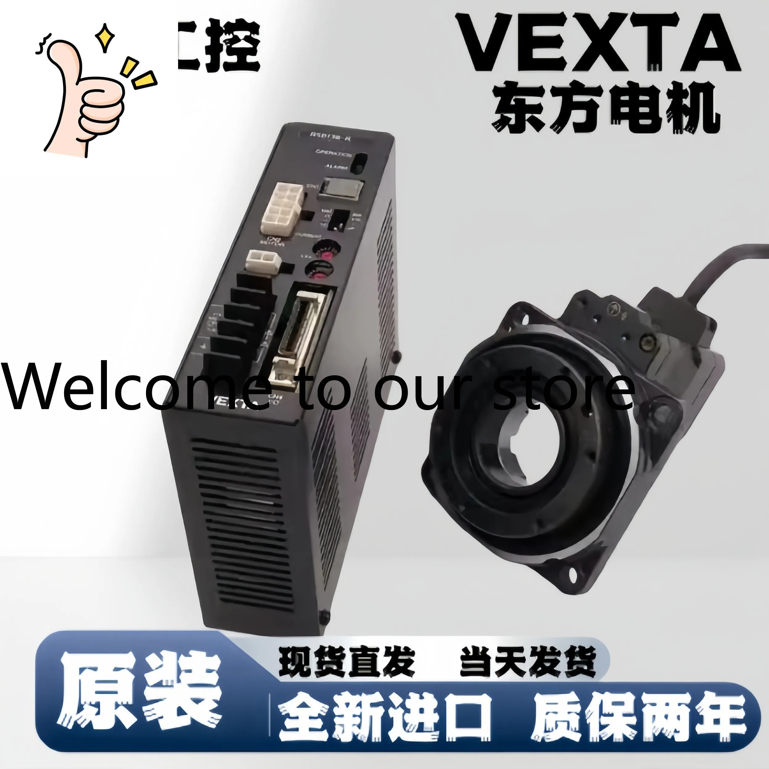 오리엔탈 MSC-1 DSC-U DSCD6JAM MSC-U TMP-1 SMK237A-A US2D40-EC