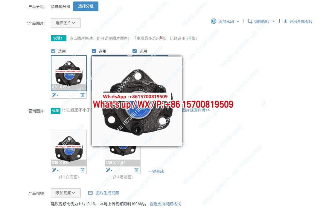 대만 NLP 삼각형 펌프 ROP-10A ROP-11A ROP-12A ROP-13A ROP10A-VB ROP11A-VB ROP12A-VB 액세서리