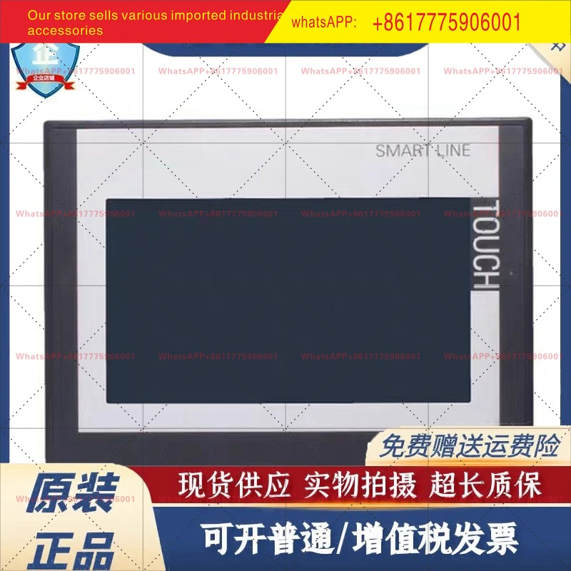 S7-200SMART V3 700IE 7인치 1000IE 10인치 새 터치스크린