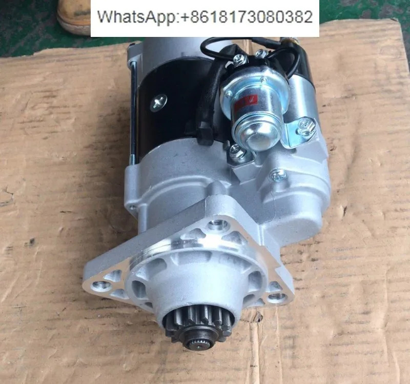 300516-00015 스타터 모터 QDJ2503 1197763 두산