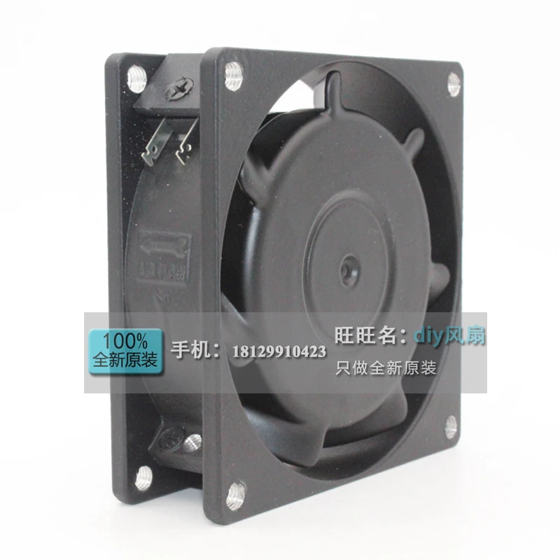 JFG 카쿠 KA8025HA2 8025 220V 8CM 냉각팬용