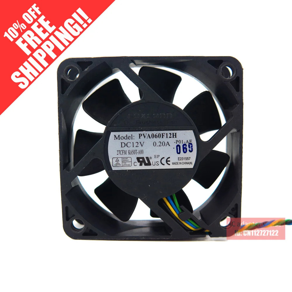 JFG 포폭슨 6020 6CM 12V0.20A 4선 PWM PVA060F12H 냉각팬