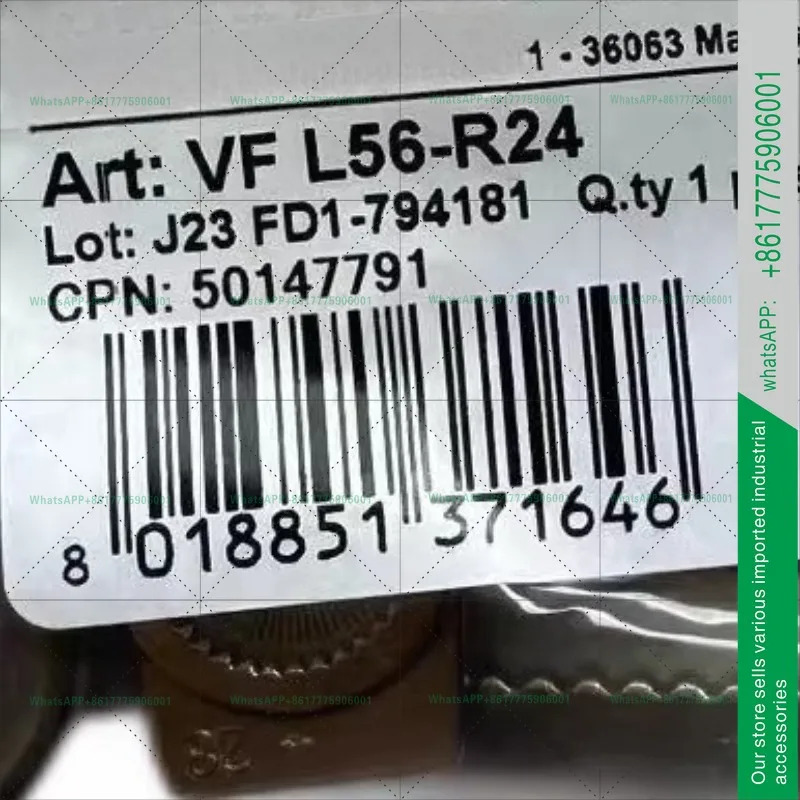오리지널 스위치 VFL56-R24