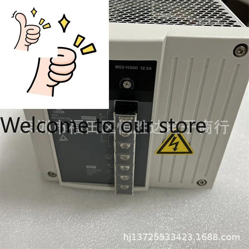 MS2-H75 키엔스 MS-H50 MS2-H300 MS2-H100 MS2-H50 MS2-H150