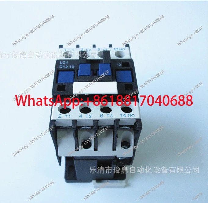 CJX2-1210 AC 접촉기 LC1D1210 110V 220V 380V
