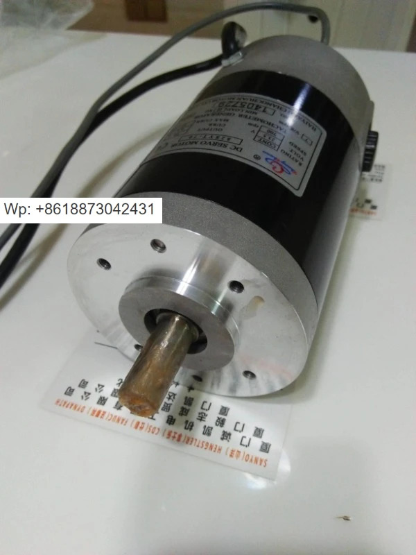 서보모터 82SYT-70 DC 모터