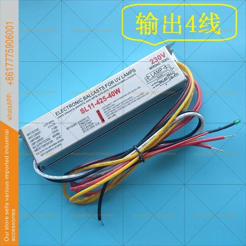 SL11-425-40W UV 안정기는 오버플로우 장비 PL11-40W/ SL1-800-100리퍼됩니다.