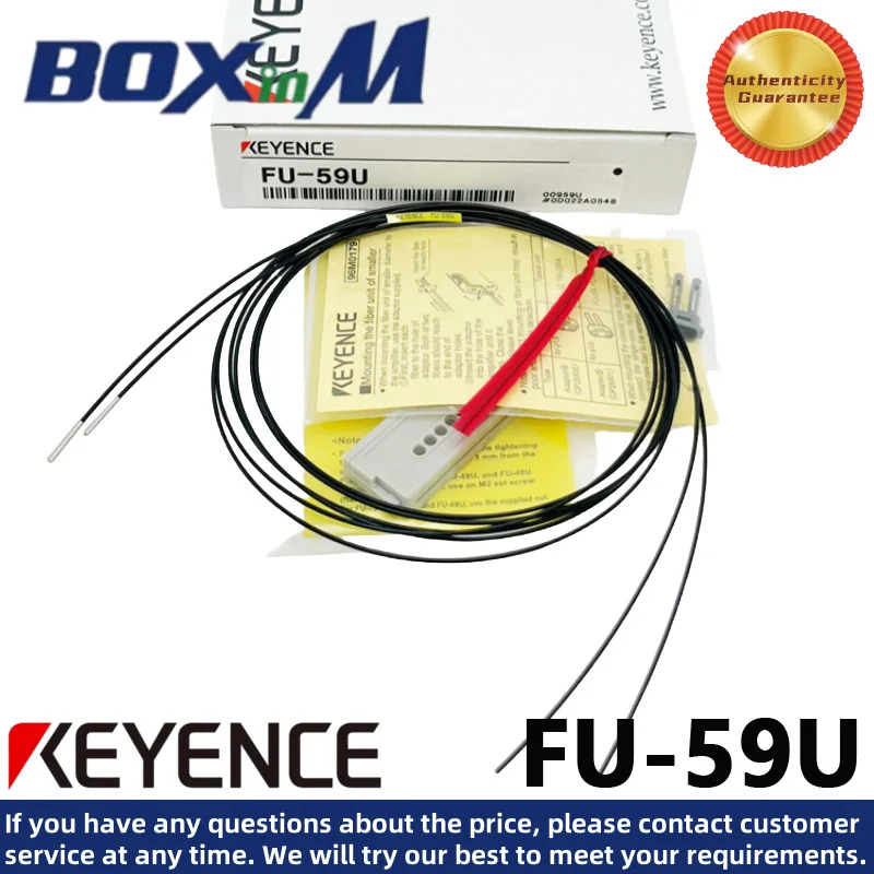 KEYENCE FU-59U 고정밀 광섬유센서