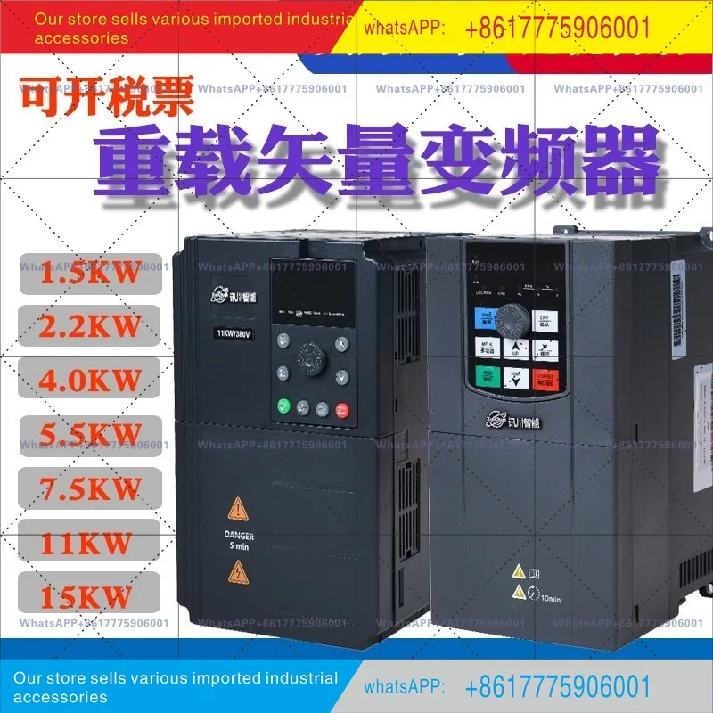기 스핀들 모터 800W1.5/2.2 0/3.2