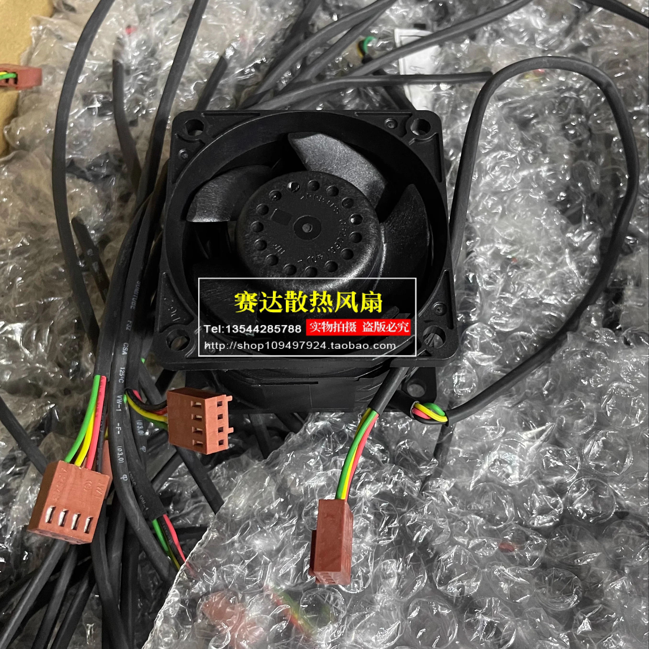 JFG For SUNON VF60381BX-0000-S9H 6038 12V 22.80W 4선 핀 와이어 냉각팬 60x60x38mm