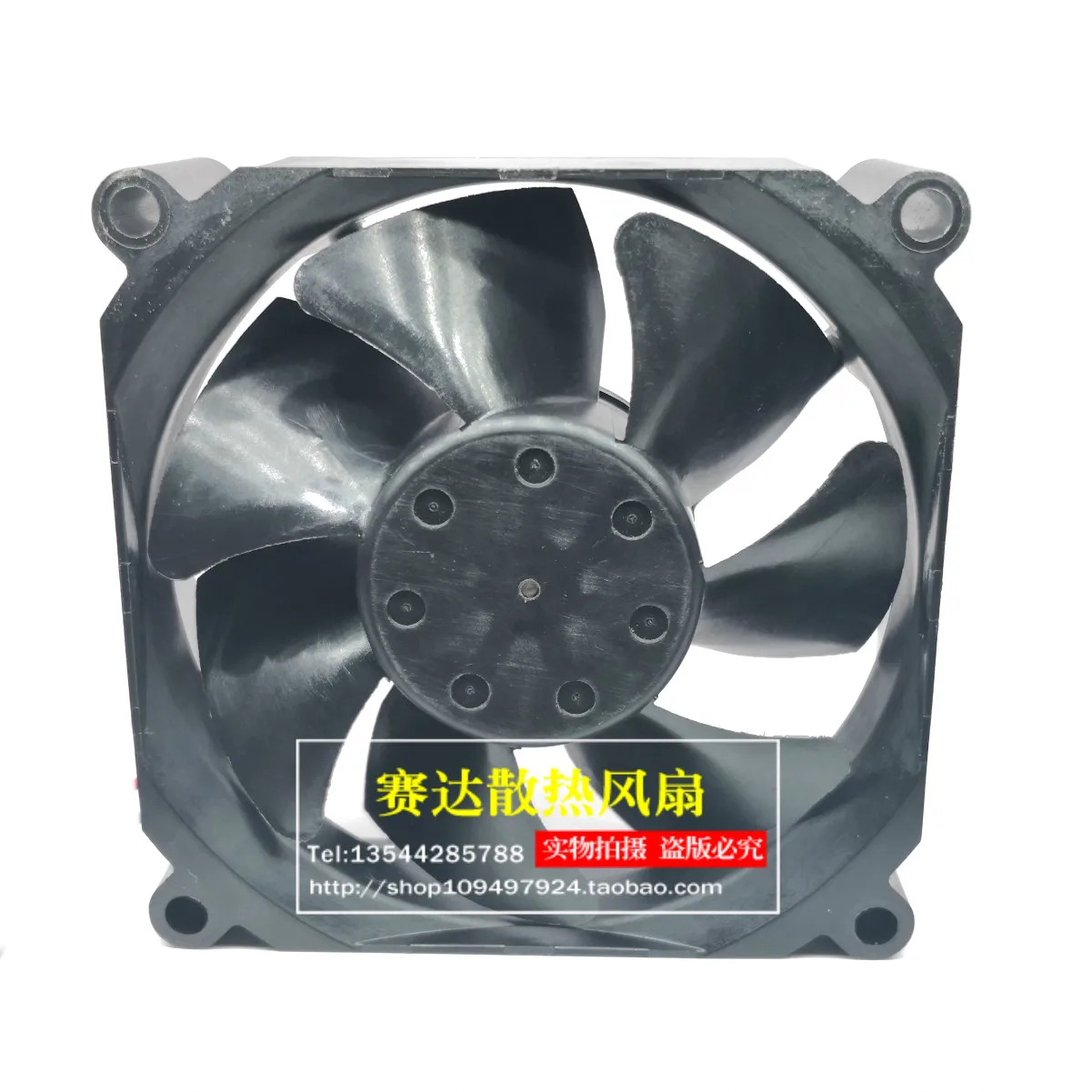 JFG NMB-MAT 8025 12V 0.3A 3110KL-04W-B50 전원 공급 냉각팬 80x80x25mm
