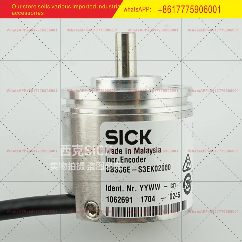 SICK 1062691 오리지널 DBS36E-S3EK02000 솔리드 샤프트 엔코더