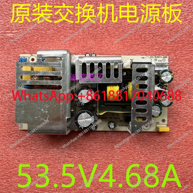 네트워크 풀 기가비트 이더넷 POE 스위치 TL-SG1226P 전원 보드 53.5V4.68A