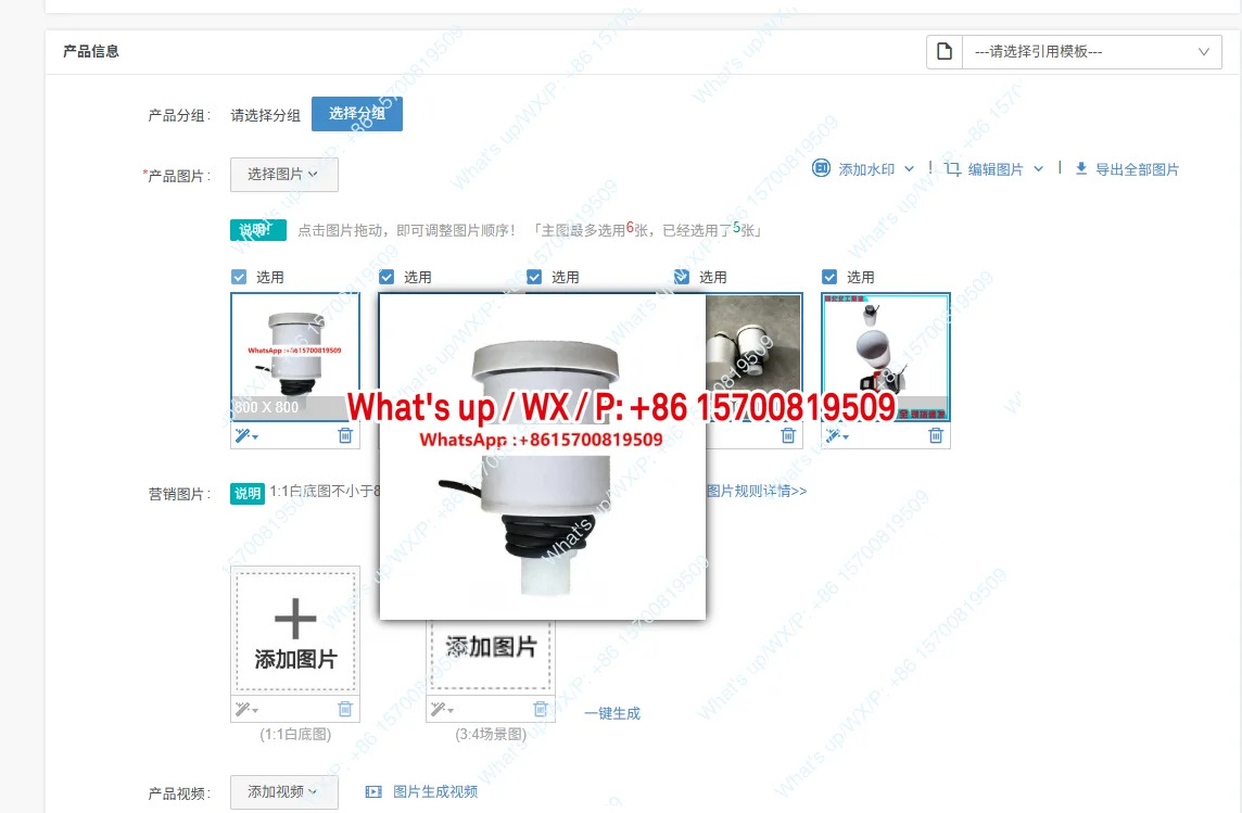 자가 흡입 펌프 솔레노이드 밸브 80WFB100WFB125WFB150WFB200WFB 전기 에어 제어