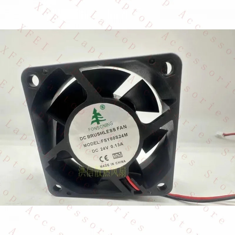C FONSONING 팬FSY60S24M 6025 6cm 24V 0.13A 2선