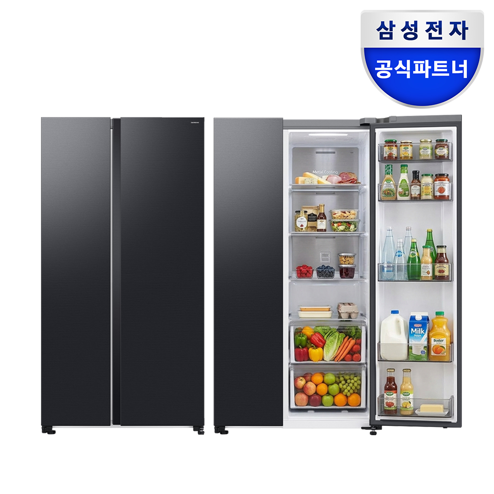 삼성 냉장고 RS84DG5022B4 양문형 냉장고 852L 메탈쿨링 젠틀블랙 프리스탠딩 제품 이미지