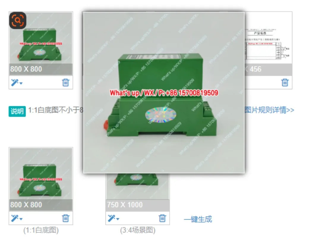 액세서리 모델 CE-VZ01A-34MS/84MS/32MS DC 전압 절연 센서