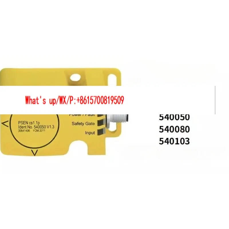 PSEN cs1.1p 안전 스위치 540050 540080 540103 540380 V2.2 액세서리