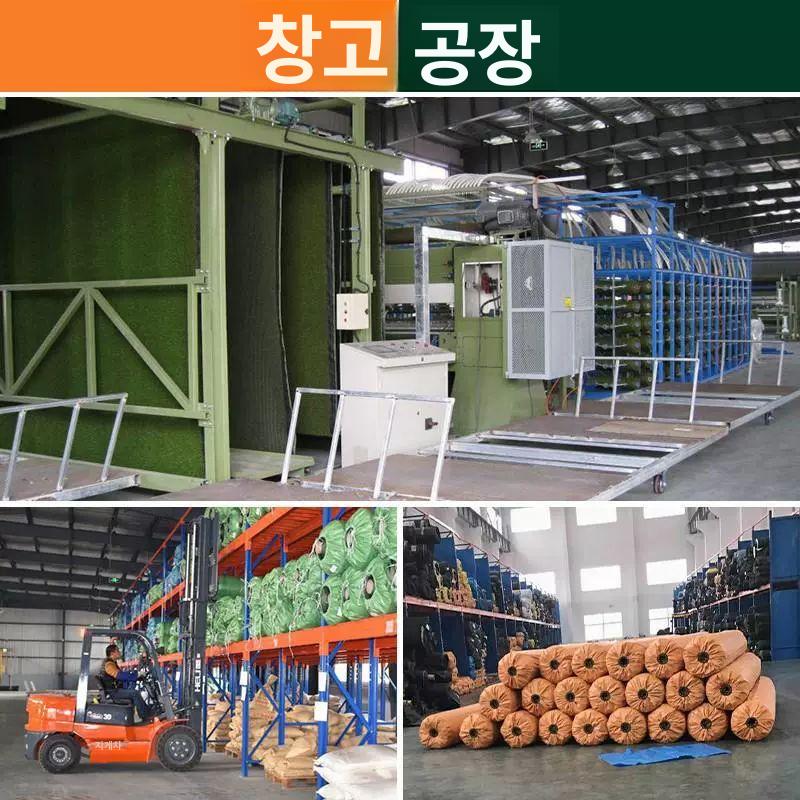 시공 인조잔디 테라스 매트 풋살장 정원 실내축구장 옥상 베란다 조경용 셀프 인공잔디 폭 - 상세 이미지 4