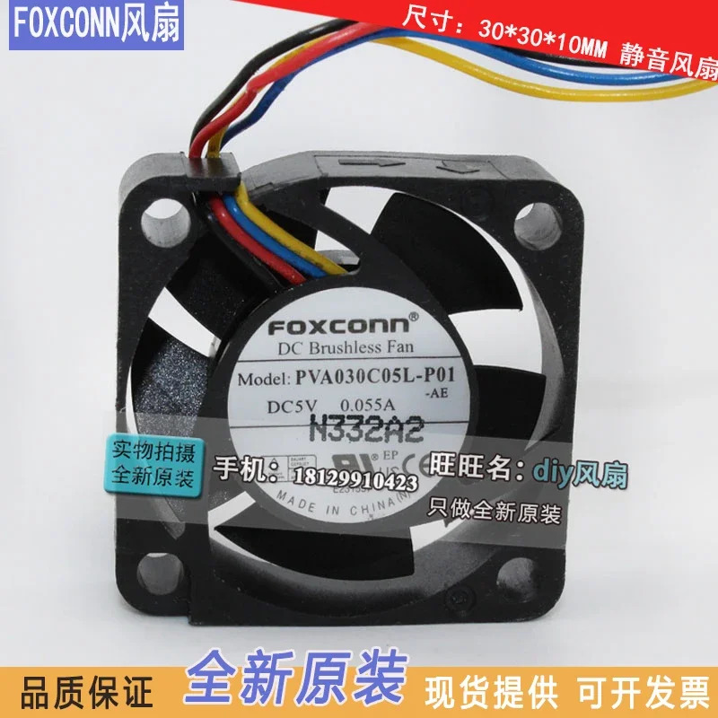 JFG 폭스콘 PVA030C05L-P01 3010 5V 3CM 4핀 온도 제어 냉각팬