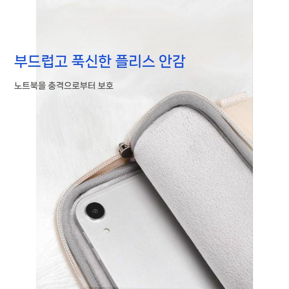 갤럭시북6 프로 울트라 가방 노트북 파우치 14인치 16인치 슬리브 태블릿 백 - 상세 이미지 4