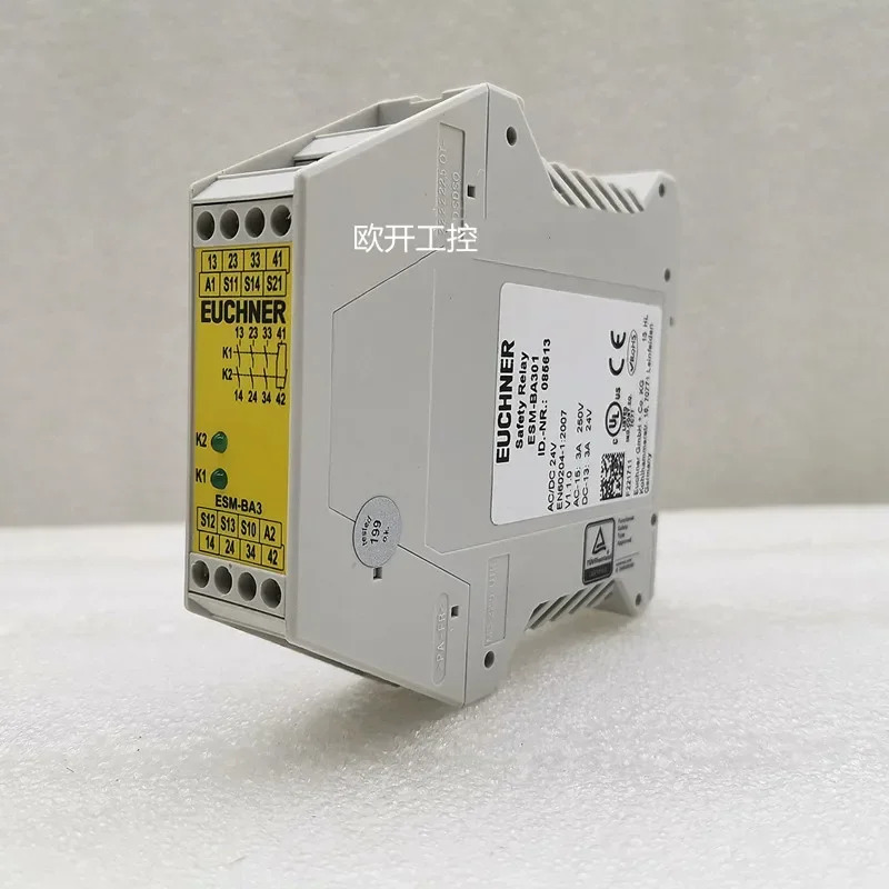 2025.4EUCHNER 안전 릴레이 ESM-BA301 085613 ESM-TE301 085617