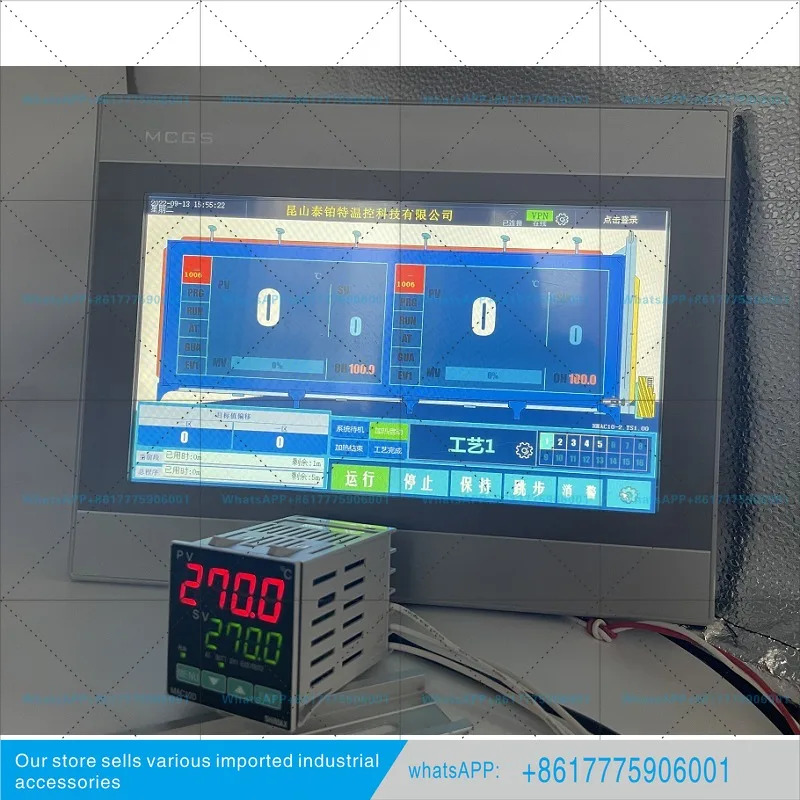 SHIMAX MAC10D 오리지널 PID 온도조절기 디지털 디스플레이