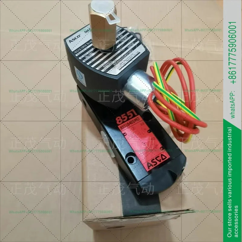 ASCO 방폭 솔레노이드 밸브 VCEFCM8551/8551B401MO/402MO/8551G401MO