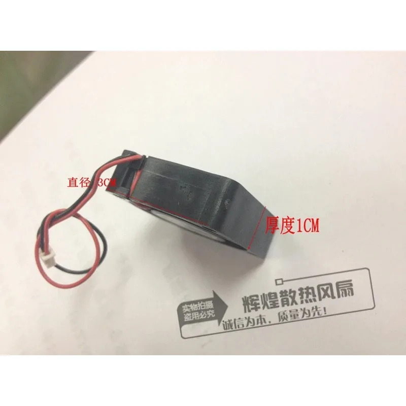 JFG 신형 DELTA 3010 12V 0.17A ASB0312LA 3CM 냉각팬