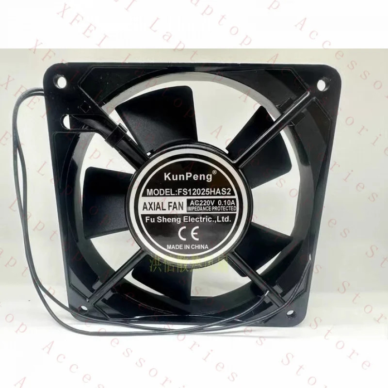 C KunPeng 팬FS12025HAS2 220V 0.10A 120x25MM 2와이어