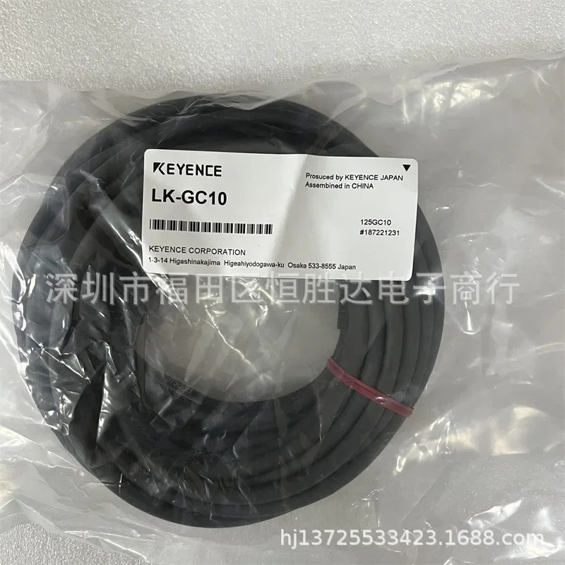 LK-GC10 LK-GC20 KEYENCE LK-GC5 LK-GC30 LK-GC2 LK-GD500 센서