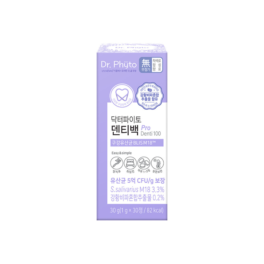 닥터파이토 덴티백프로 구강유산균 BLIS M18 프로바이오틱스 프리바이오틱스 유산균
