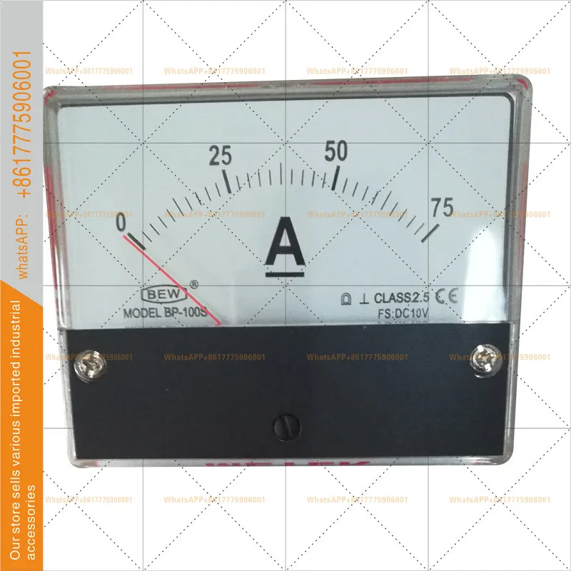 BEW 인버터 전류계 100A 입력 0-10V BP-100S DC10V/100A