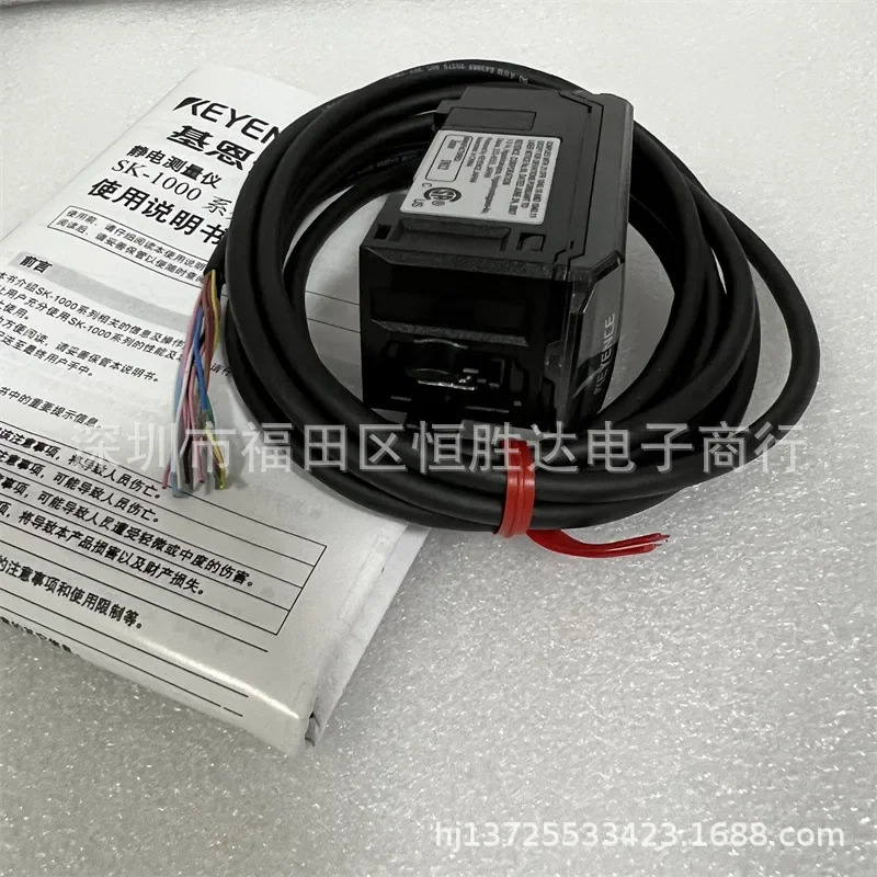 키엔스 SK-H050 측정기 SK-1000 SK-030 SK-035 SK-200 SK-1050